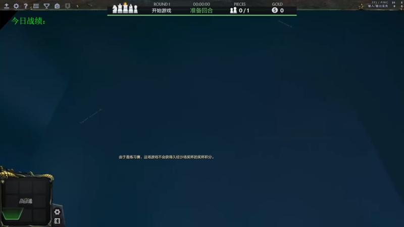 【2022-07-14 14点场】1874ooo：哪有孩子天天哭！