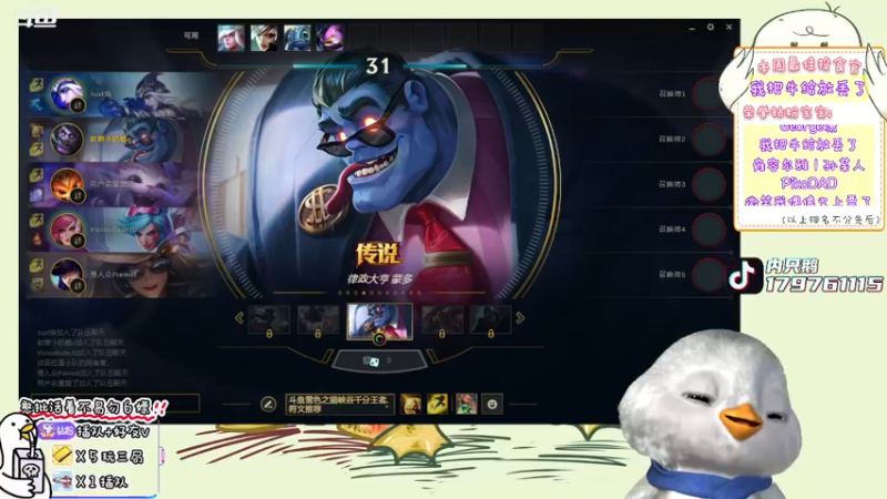 【2022-07-14 13点场】内只鹅：【小奶团】我也不想当憨憨啊