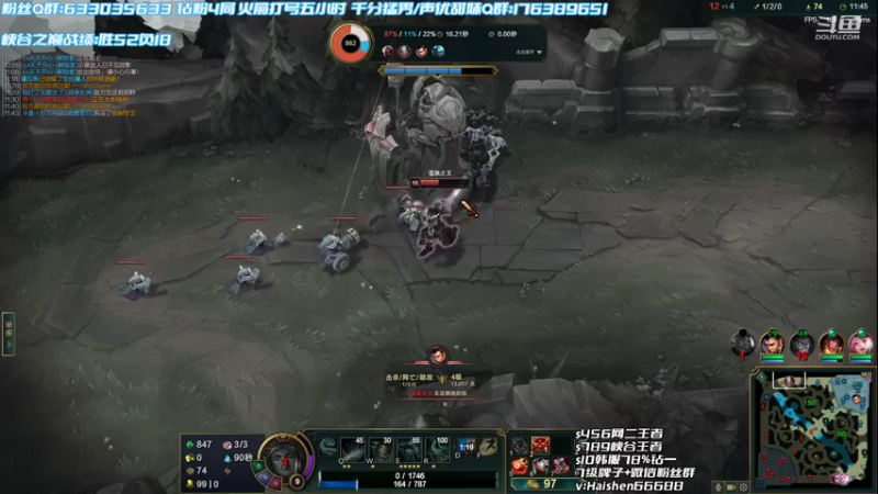 【2022-07-14 21点场】海神丶俄洛伊：峡谷之巅冲起来！