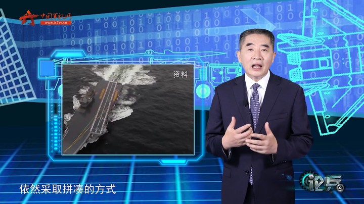 印度首艘国产航母或将入列印海军  “维克兰特”号能否不负众望？