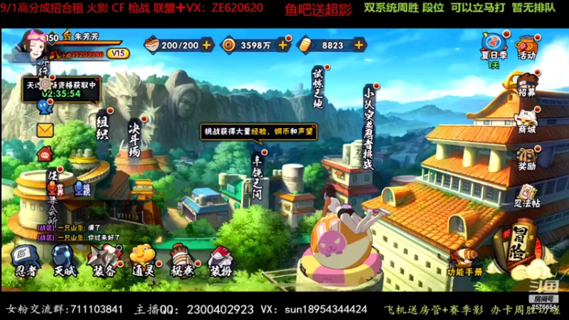 【2022-07-06 18点场】褪色帆布鞋：布鞋：超影周胜来来来