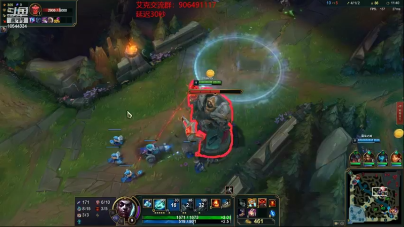 【2022-07-11 22点场】冰块哥ekko：正在打一区