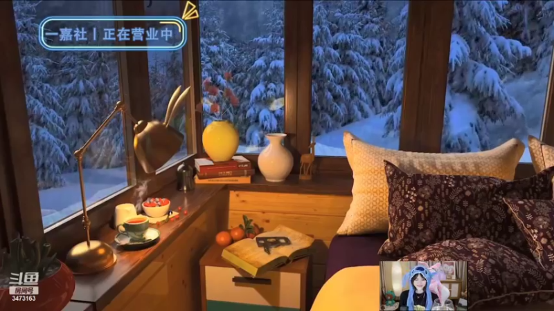 【2022-07-15 20点场】胡嘉一：脸过敏了 打游戏放松两天～