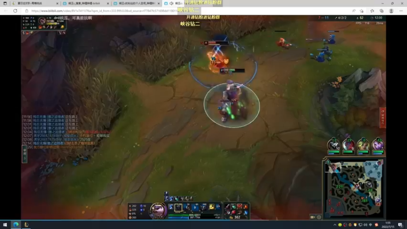 【2022-07-15 01点场】熊王c：尚未开播当前录像