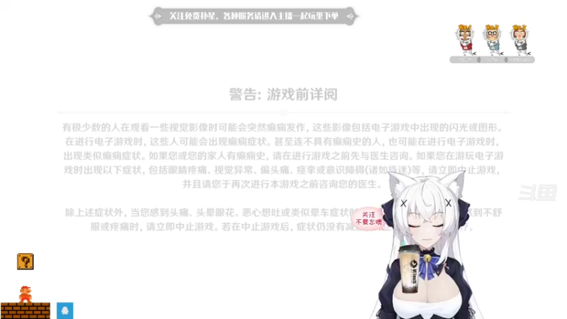 【2022-07-14 16点场】卡佬GTX1080tiPrime：『免费补星』什么都肝的猫猫！