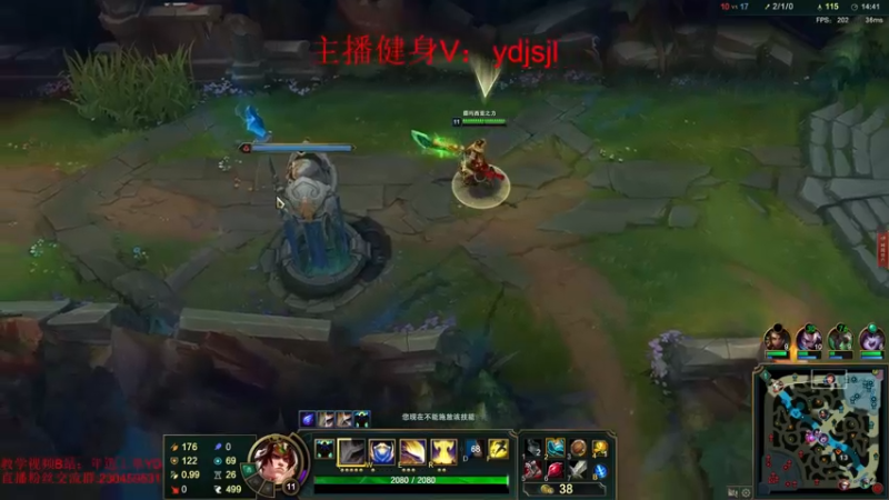 【2022-07-12 23点场】YD解说丶：YD 又是狂C的一天