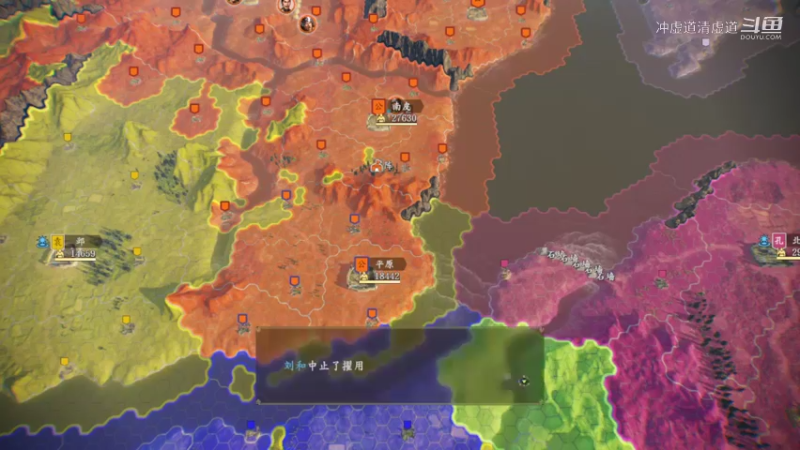 公孙瓒，击败了袁绍
