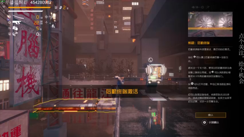 【2022-07-14 19点场】凡尘困：天天打游戏 好耶！生死轮回