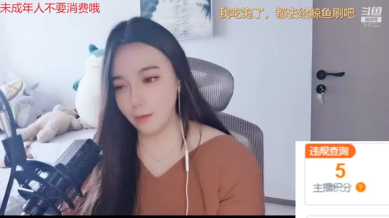 【2022-07-15 13点场】云樱花颜金步摇S：保护我方周2x