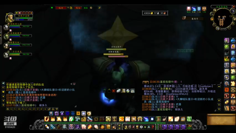 【2022-07-14 22点场】白fz：埃提耶什 带血色 9169420