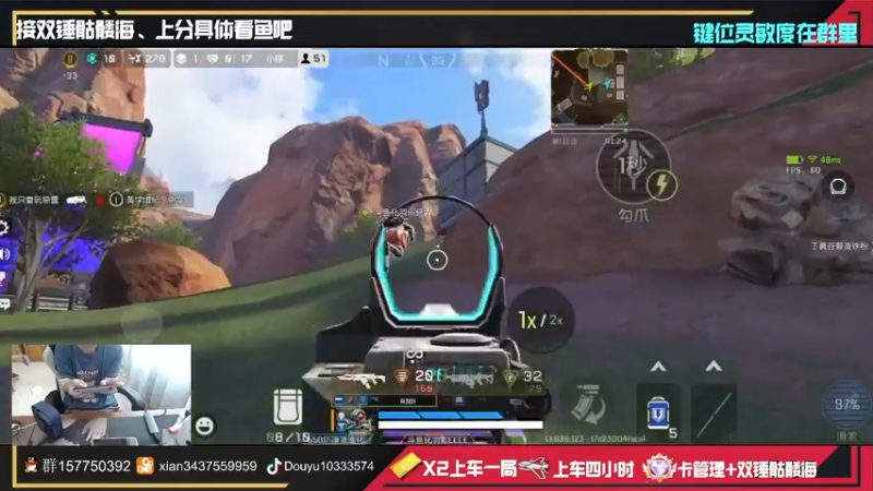 【2022-07-13 13点场】化羽影E：S2赛季露手冲猎