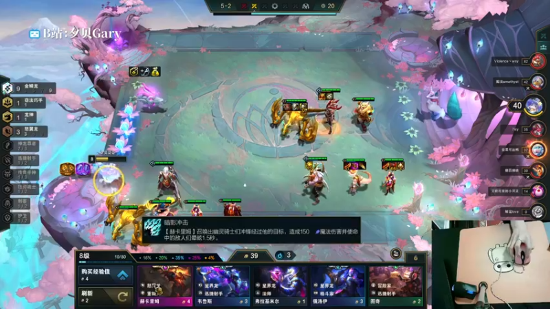 【2022-07-14 22点场】夕贝哥哥呀：你好我是夕贝