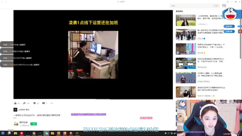 【2022-07-15 09点场】小肉球阿：果果生日快乐