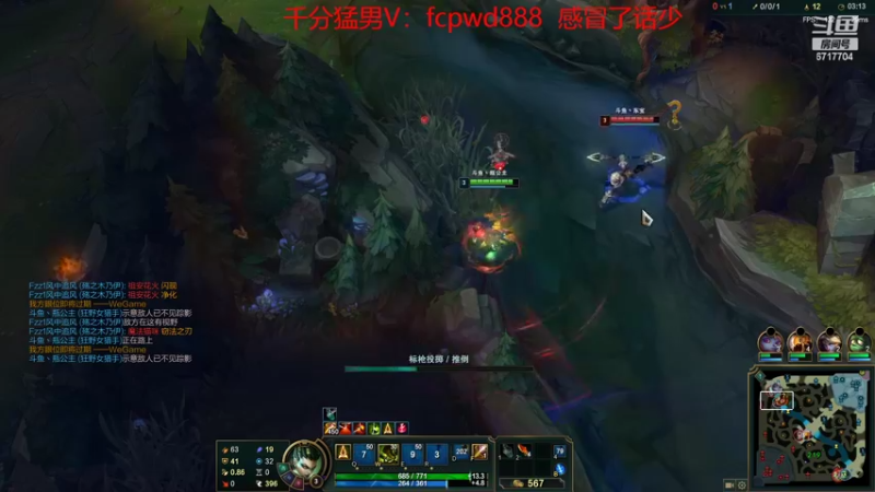 【2022-07-14 23点场】峡谷杀神酱油瓶：3年第一峡谷冲