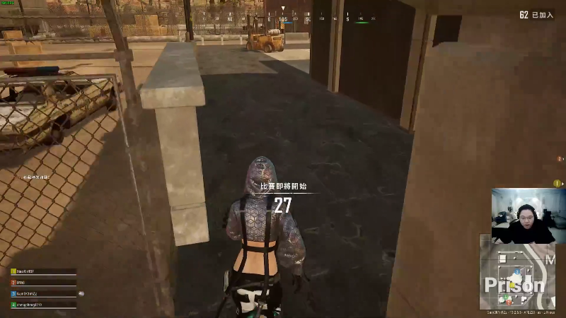 我在斗鱼看即将拥有人鱼线的PDD直播英雄联盟