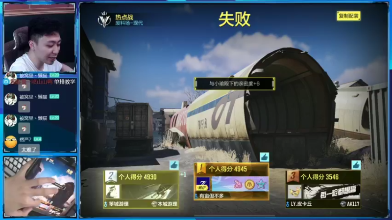 【2022-07-13 23点场】山山鸭：拿hvk国一 gks ksp 141三国