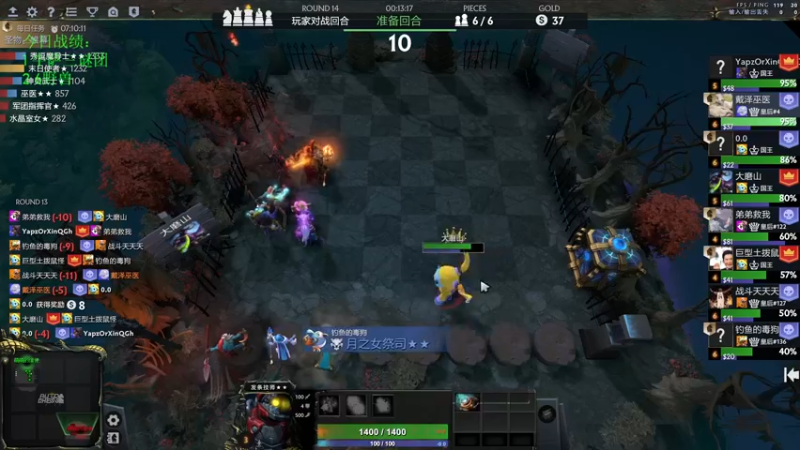 【2022-07-14 16点场】1874ooo：哪有孩子天天哭！