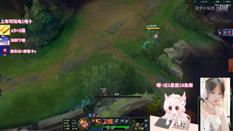 洁夕小仙女的精彩时刻 20220715 01点场(4)