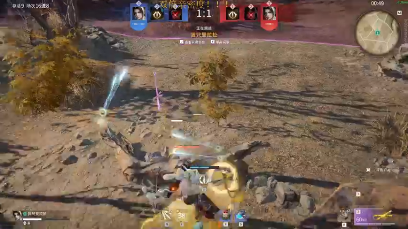 【2022-07-14 22点场】三酒OuO：三酒のShowtime^^ 双倍！