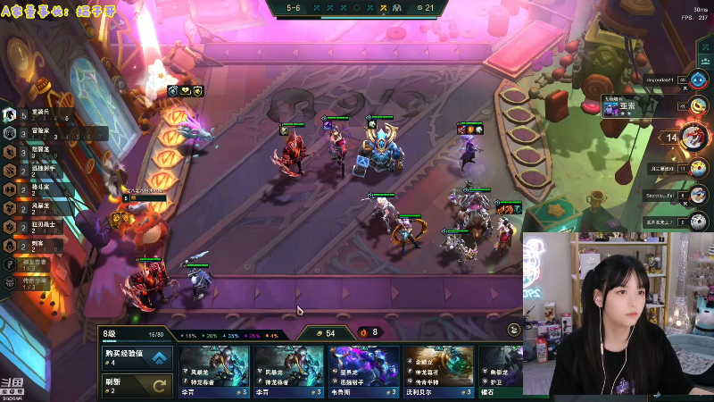 【英雄联盟】不2不叫周淑怡的精彩时刻 20220715 10点场