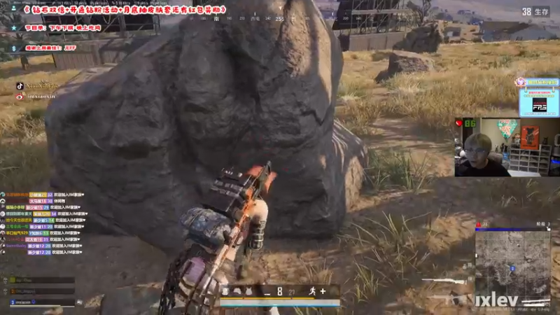 【2022-07-14 22点场】imxiaoxin：【欢迎来到直播2年半】