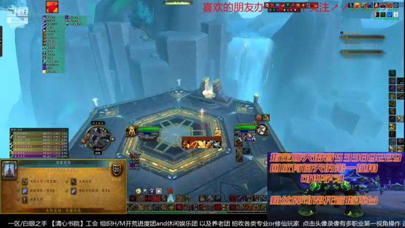 【2022-07-14 20点场】三凯1986：备战9.27 S4新团筹建