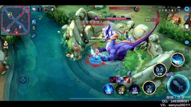 【2022-07-15 21点场】温柚：巅峰赛冲第一冲冲冲！！！