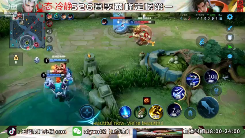 【2022-07-14 22点场】小楠ouo：【小楠】新赛季重回巅峰