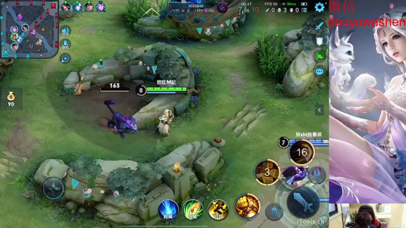 【2022-07-15 18点场】小小青蛙笑i：蛙神：千篇一律 野区是我家