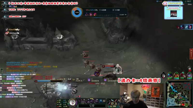 【2022-07-15 02点场】imxiaoxin：【欢迎来到直播2年半】