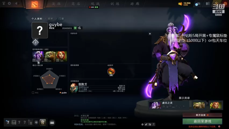 【2022-07-14 21点场】亚瑟归来丶：有车位  万场小鱼！