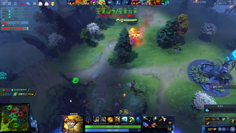 【2022-07-15 14点场】谢彬DD：喂,在吗?进来看Show 了.