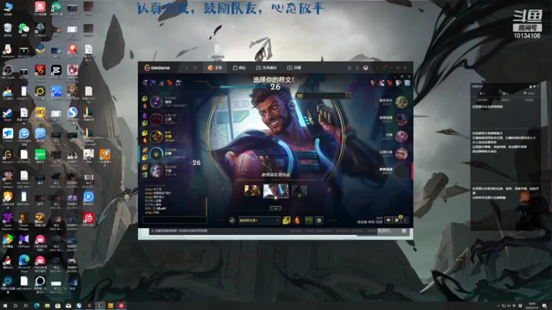 【2022-07-13 14点场】小南阳aks：宝剑锋从磨砺出梅花香自苦寒来