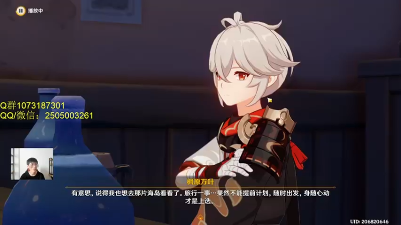 【2022-07-15 18点场】诗白集：世界……拒绝了我。