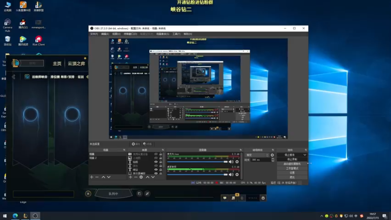 【2022-07-15 19点场】熊王c：峡谷之巅感悟熊生