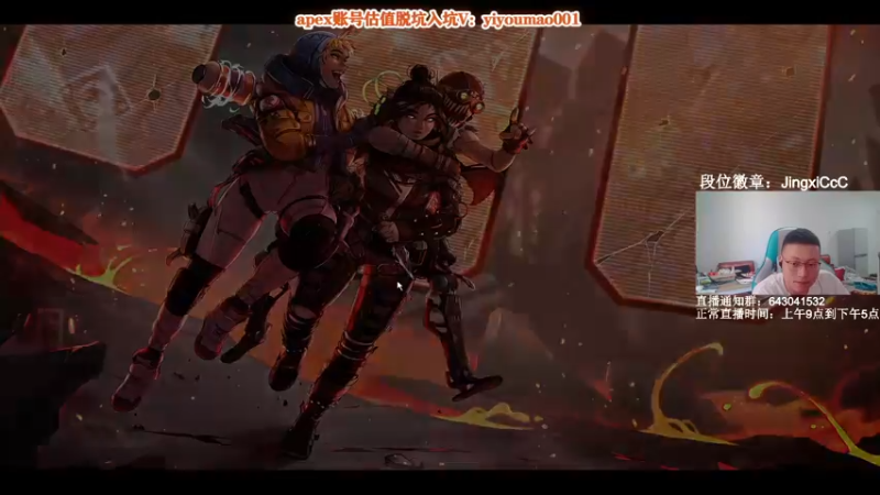 【2022-07-15 10点场】阿祖AZu2tap：今日搞猎排gogogo