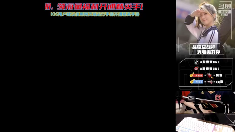 【2022-07-15 20点场】詹壹壹：从不迟到主播小詹之晚上八点半！！