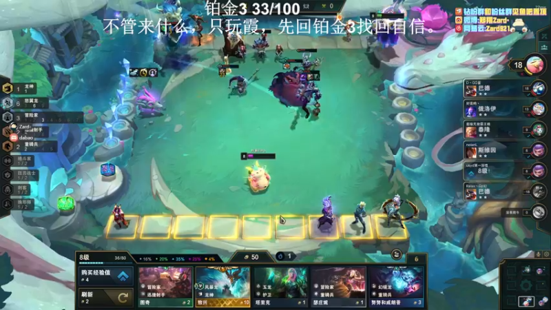 【2022-07-15 19点场】zard1991：zard1991 chill dude