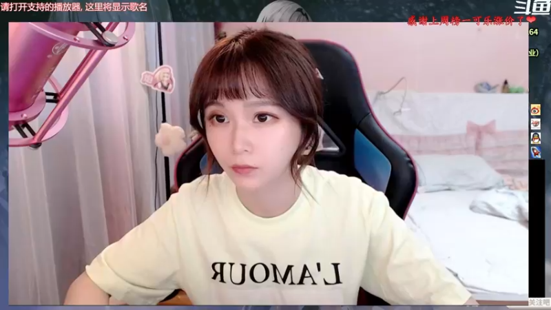 【2022-07-15 18点场】大枪炮狗：《强啊，老婆》