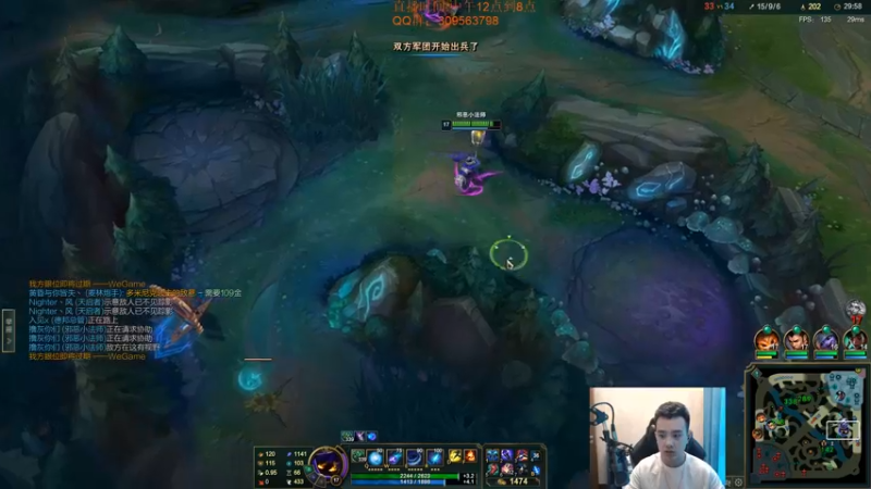 【2022-07-15 15点场】LOL丶摇摆：先攻小鱼人.屠杀教学局!