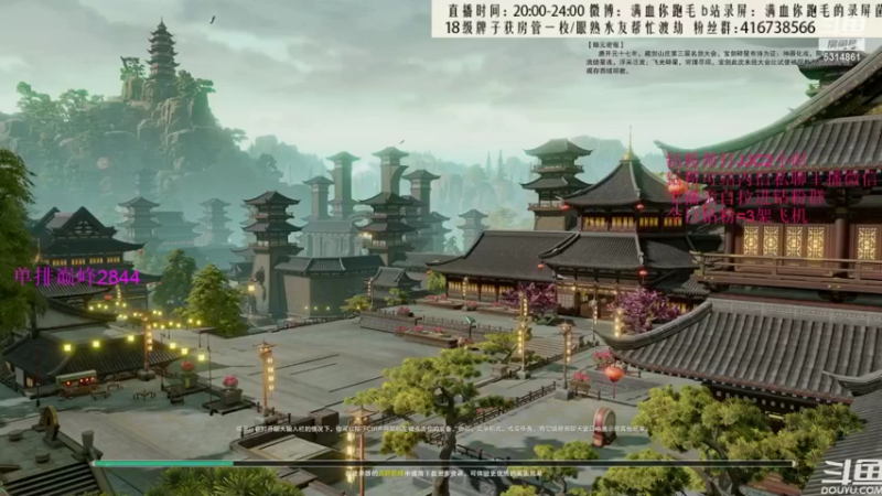 【2022-07-15 10点场】卷毛毛毛丶：【四倍亲密】秃霸毒+苍霸毒录屏