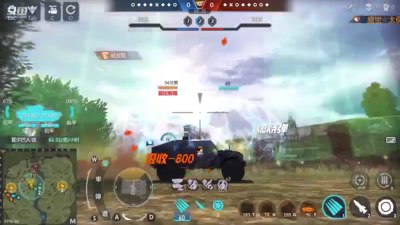 【2022-07-15 16点场】神怒布雷多：神怒布雷多的直播间