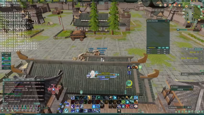 【2022-07-14 16点场】老薇恩恩：薇恩：双梦恶人主播~