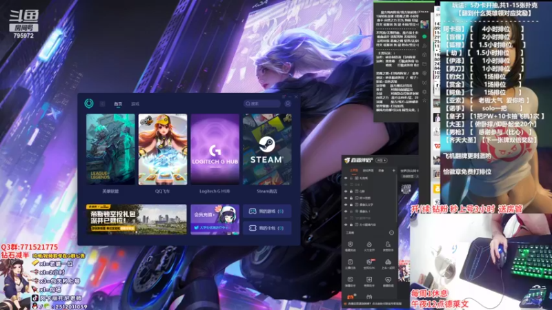 【2022-07-15 20点场】Akl托尼老师：世界顶尖阿卡丽炼金罐，宝珠，咳血，创始人