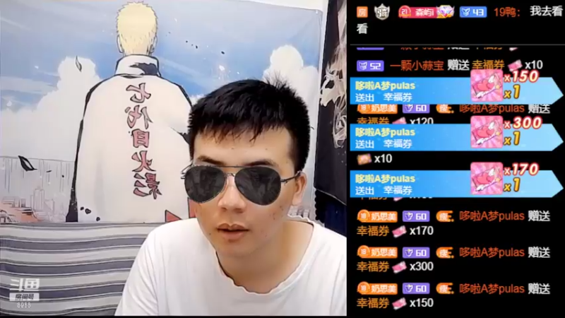 【2022-07-15 07点场】睡懵的渣皇：我们今天2周年啦！！！