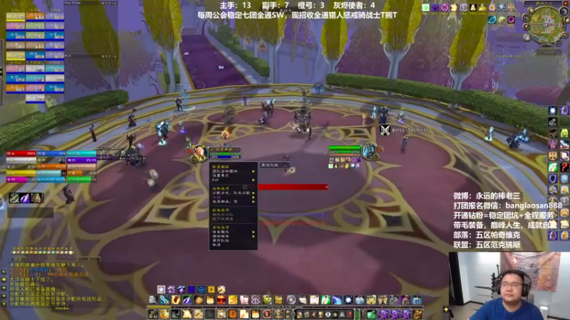 【2022-07-14 22点场】棒老三：新CD，康康我们能掉什么好东西！！