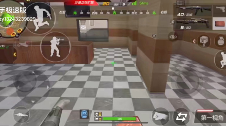 精彩1v4集锦