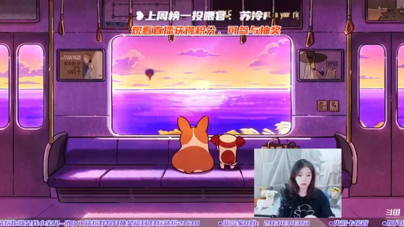 【2022-07-14 14点场】一只蓝泠：可挂积分，新版本冲鸭