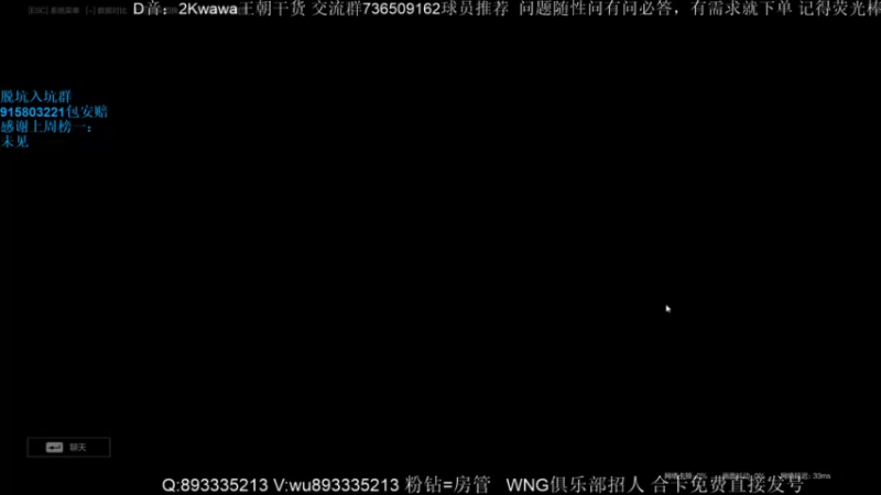 【2022-07-11 14点场】XY丶娃娃：王朝思路猛解析！
