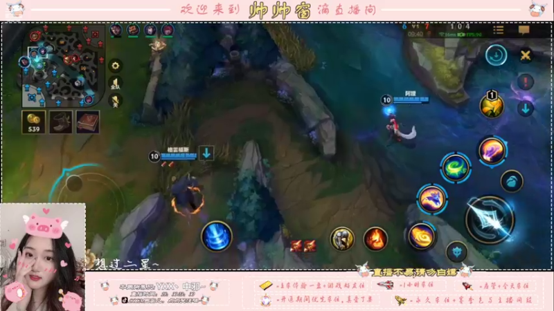 【2022-07-15 11点场】西窗er：努力成为甜妹的第一天